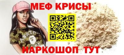 мдпв Каменск-Уральский