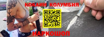 меф VHQ Каменск-Шахтинский