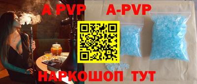 мдпв Каменск-Уральский