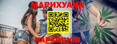 ALPHA-PVP Камень-на-Оби