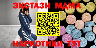 мдпв Каменск-Уральский