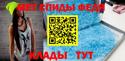 мдпв Каменск-Уральский