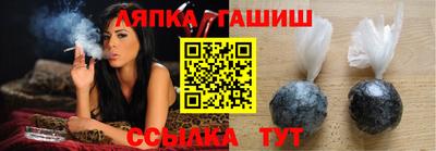 меф VHQ Каменск-Шахтинский